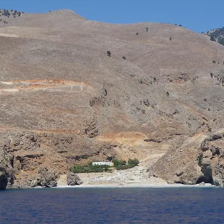 Hotel Ilingas